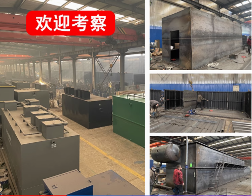 铜仁嘉源通环保：专注污水治理，定制化设备解决全场景需求