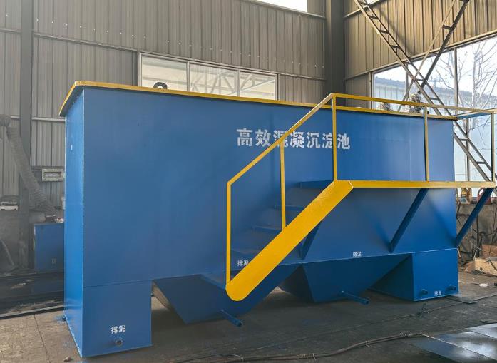 铜仁斜管式沉淀池